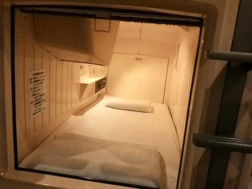 Capsule Land Yushima Otel Tokyo