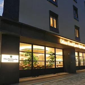 アーバンホテル京都二条プレミアム ホテル 京都市