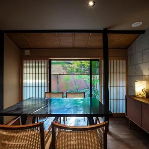 Rinn Machiya Kuon Kioto