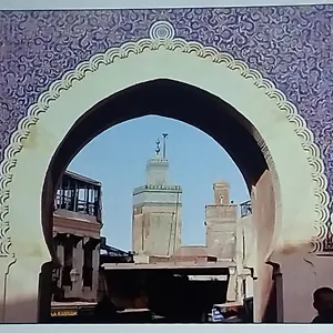 Dar Nineta Fez