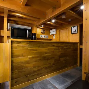 2* Guest house ゲストハウス高円寺純情ホテル -guest House Koenji Junjo Hotel-