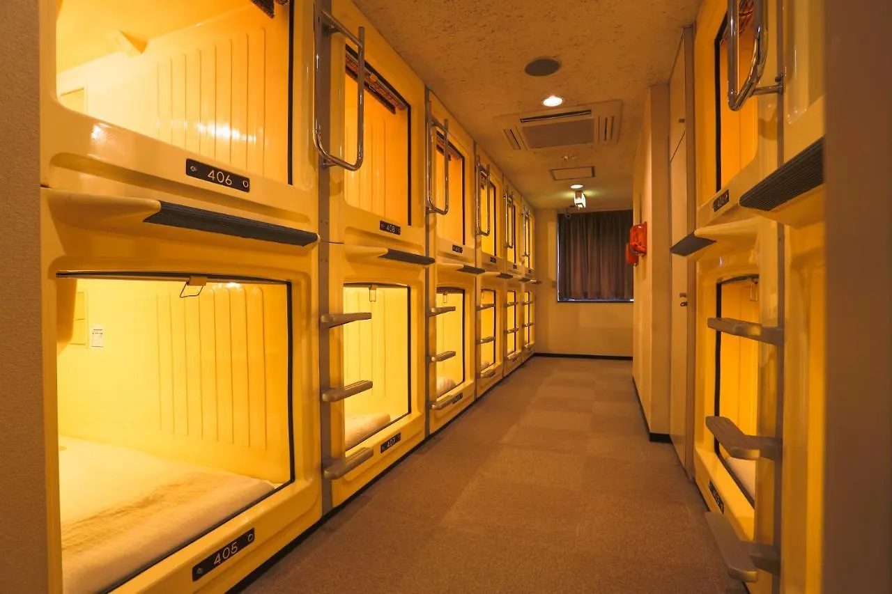 Hotel Capsule Land Yushima à Tōkyō 0*,  Japon