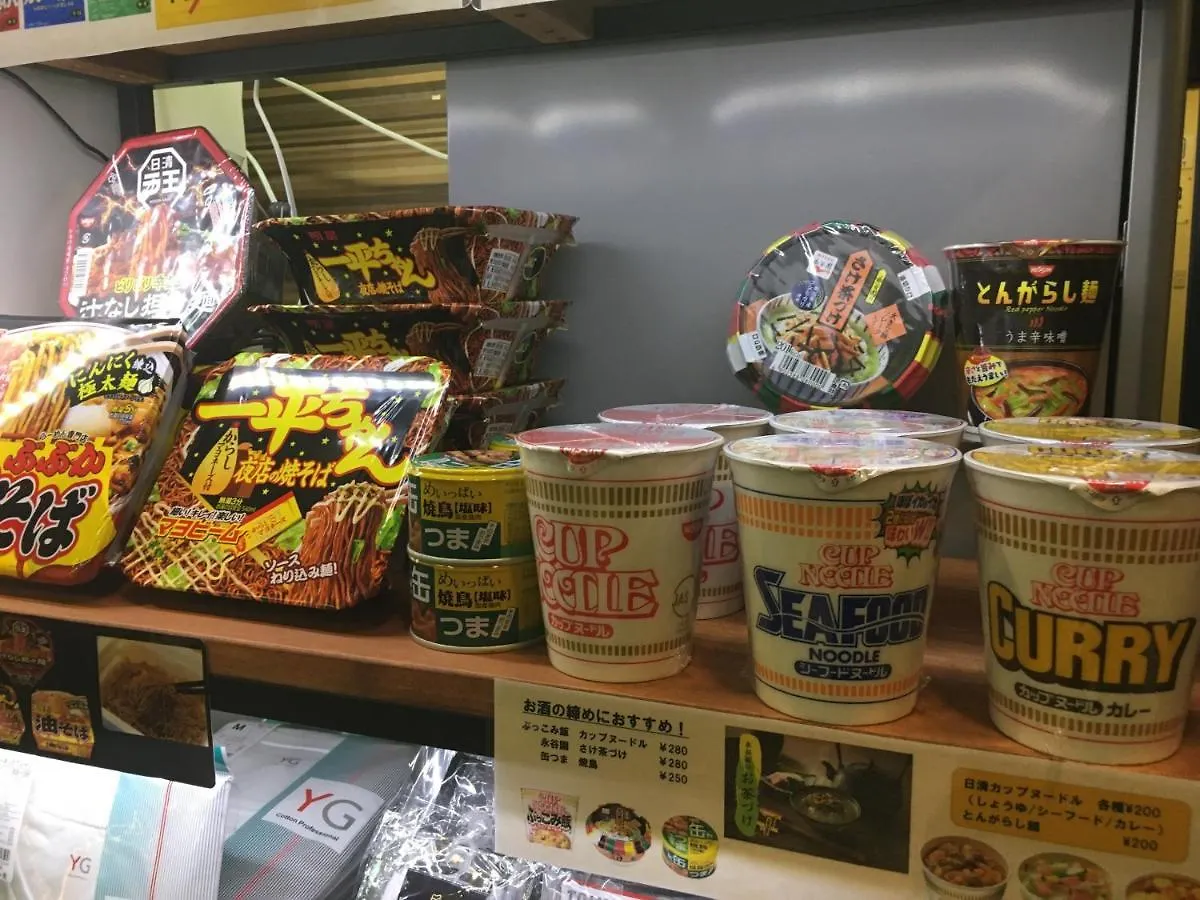 Капсульный отель Отель Capsule Land Yushima Токио