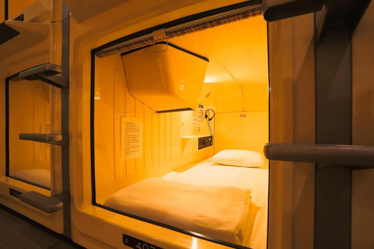 Capsule Land Yushima Hotel Tokyo Japan
