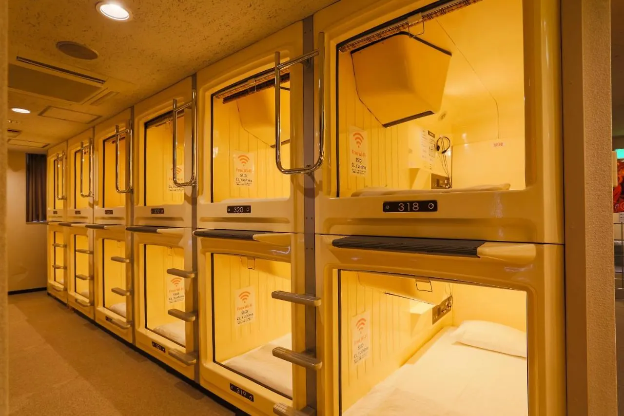 Capsule hotel Capsule Land Yushima Hotel Tokyo