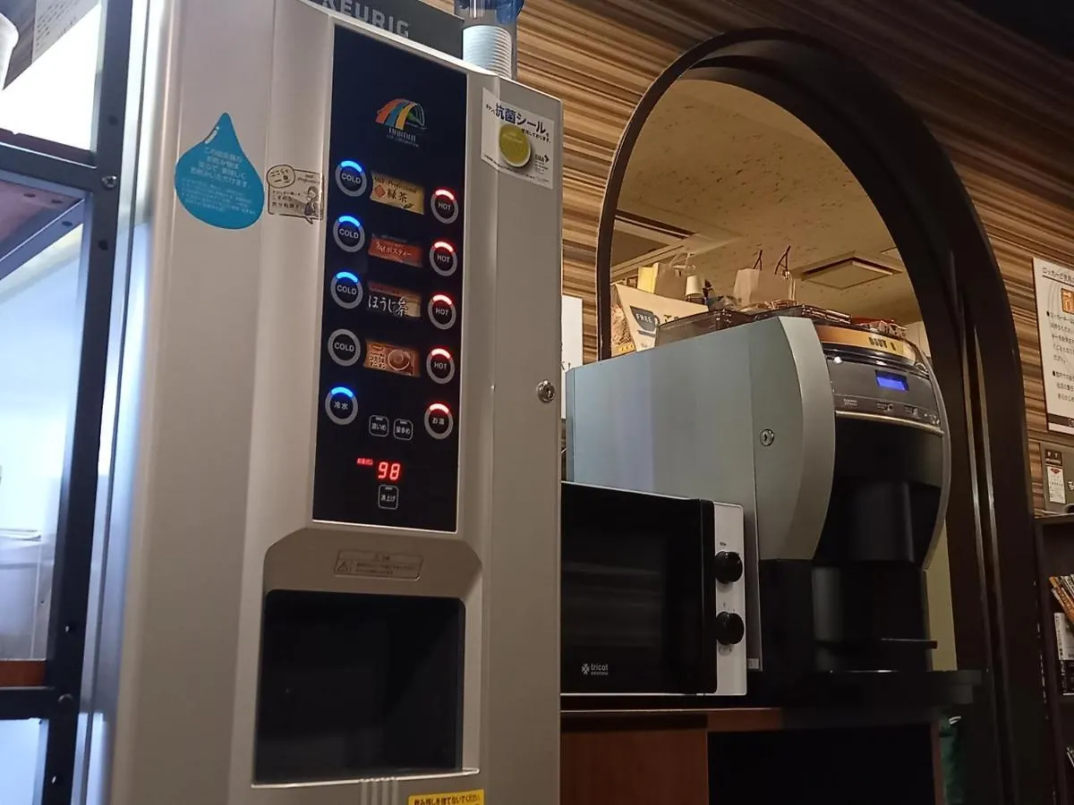 Capsule Land Yushima Hotel Tokyo Capsule hotel