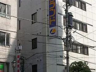 Capsule Land Yushima Hotel Tokyo