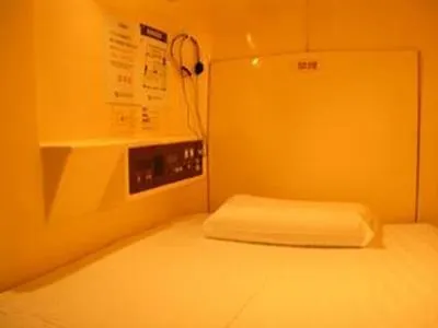 Capsule Land Yushima Hotel Tokyo