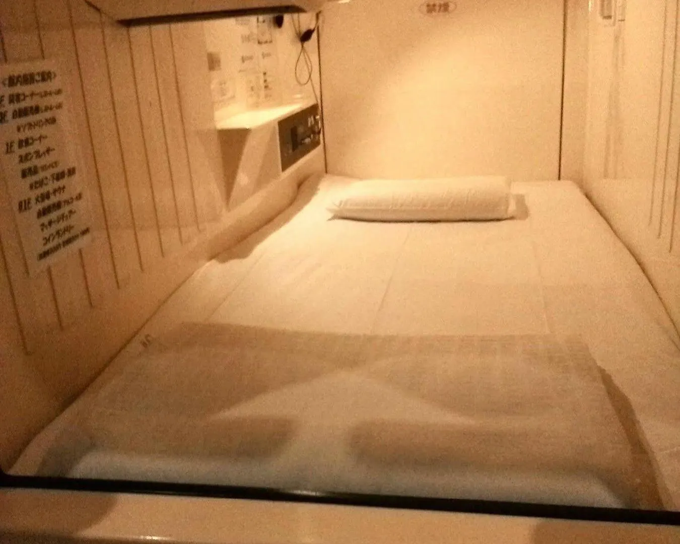 Capsule Land Yushima Hotel Tokyo Japan