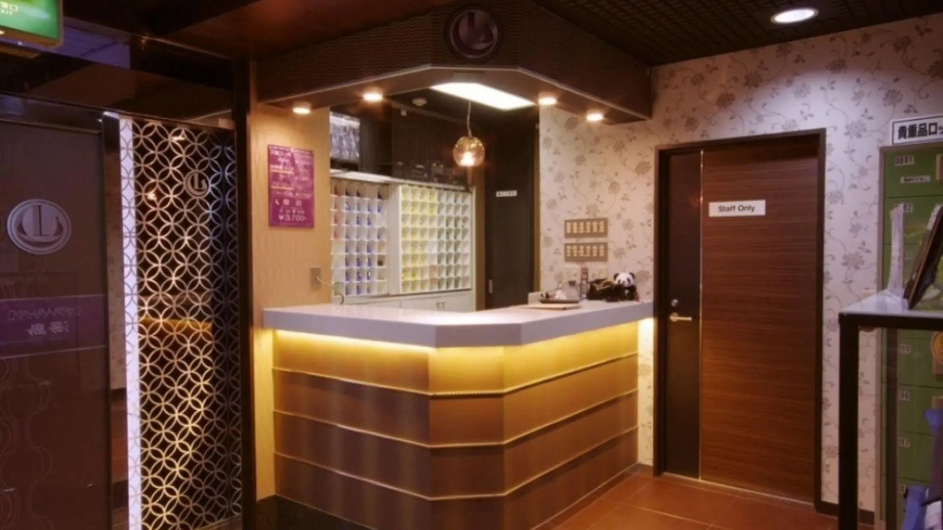 Capsule hotel Capsule Land Yushima Hotel Tokyo